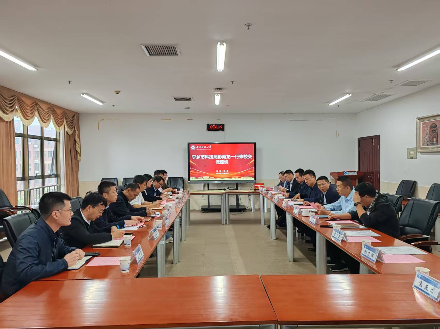 微信图片_20251017161540_10_1424.jpg